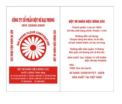 Bột mì nhãn hiệu cúc đỏ
