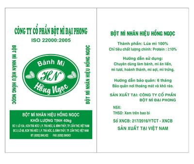 Bột mì nhãn hiệu Hồng Ngọc - Xanh Lá